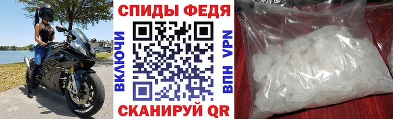 АМФЕТАМИН Розовый  наркотики  дарк нет Telegram  Андреаполь  кракен рабочий сайт 
