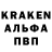 АМФЕТАМИН VHQ Vasel Ivezaj