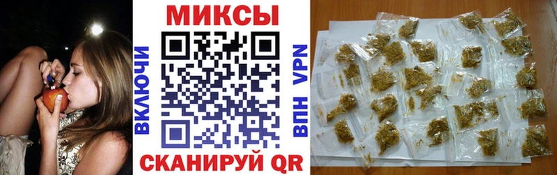 Бутират BDO  мега зеркало  Андреаполь 