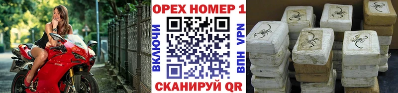 COCAIN 98%  Андреаполь 
