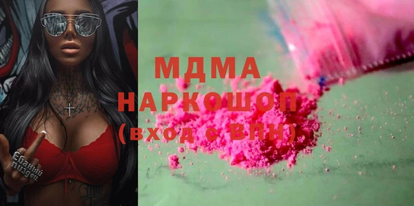 СК Алзамай