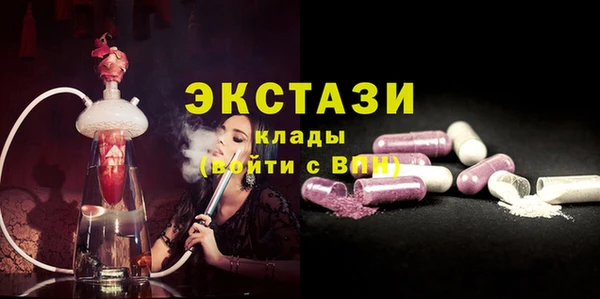 винт Алексеевка