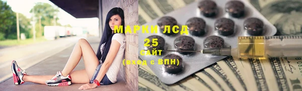 СК Алзамай