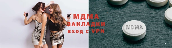 СК Алзамай