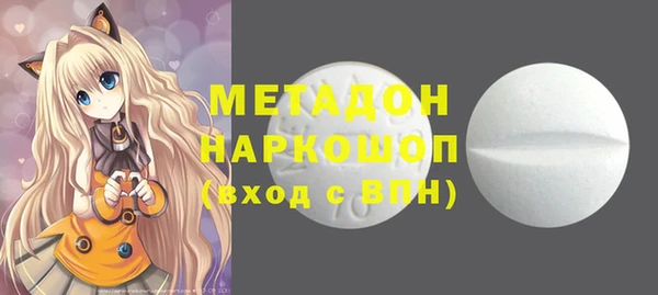 винт Алексеевка