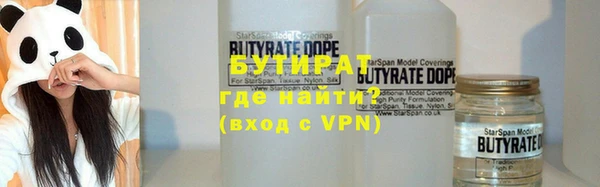 стаф Алексин