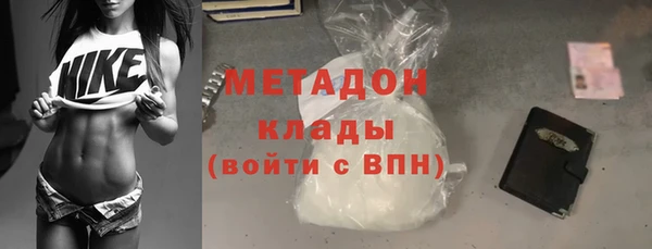 стаф Алексин