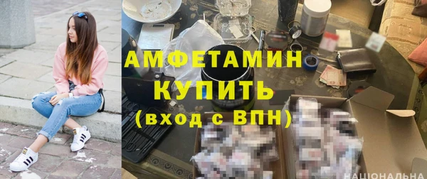 винт Алексеевка