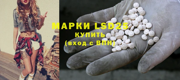 винт Алексеевка