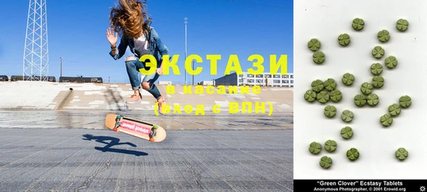 стаф Алексин