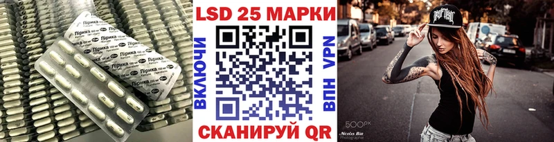 как найти наркотики  omg ССЫЛКА  ЛСД экстази ecstasy  Андреаполь 